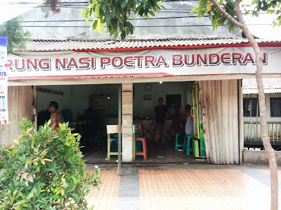 Warung Nasi Poetra Bunderan - Jl. Veteran No.24, Cimuncang, Kec. Serang, Kota Serang, Banten 42117, Indonesia