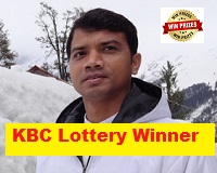 Biren Lakra KBC lottery Winner