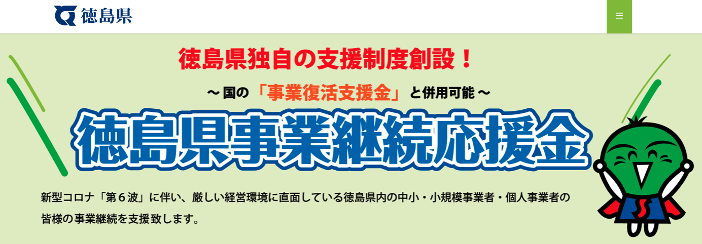 テキスト

中程度の精度で自動的に生成された説明