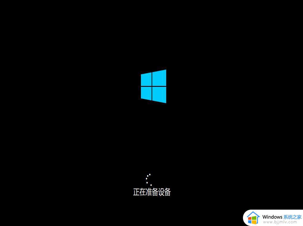 新买的nvme固态怎么装系统win10 
