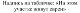 https://docs.google.com/drawings/d/sGkapsY8XrhPTN6DPlr-0EQ/image?parent=e/2PACX-1vSoTXZWSnCTfrnViatQ6Pqur2jrOJxQ18wnzXUWqVgoIOzkZJoA91UUCsv3t6cUjQ&rev=1&drawingRevisionAccessToken=nYbb1DaNYsW14A&h=26&w=162&ac=1
