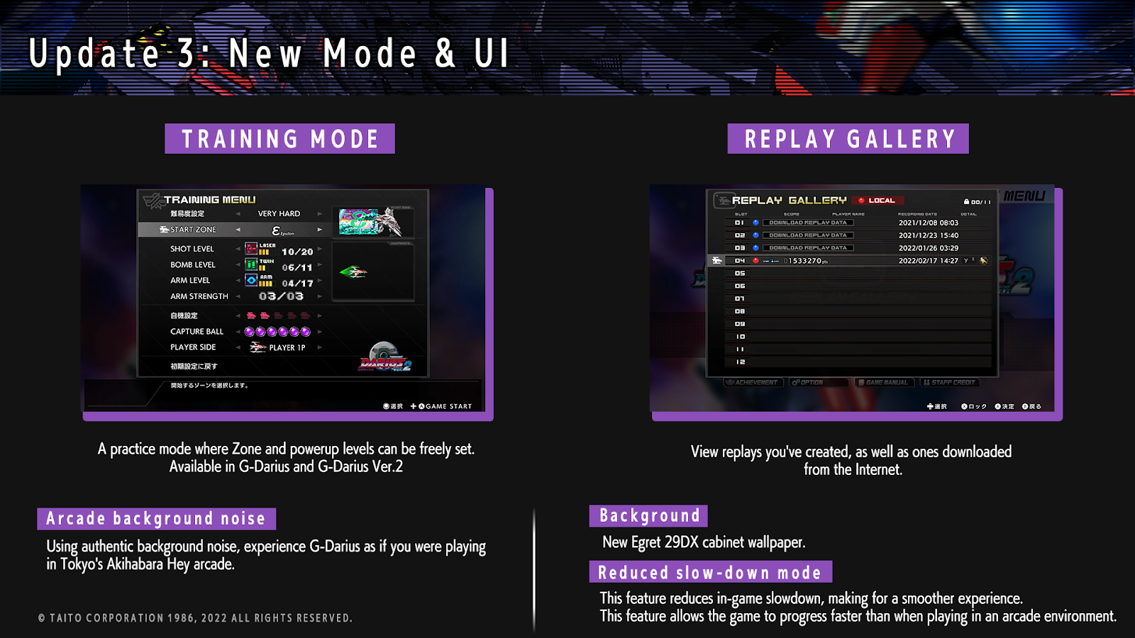 Screenshot showing new modes and UI
