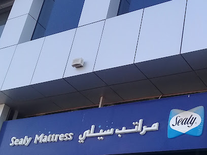 Sealy Mattress l Jeddah Prince Sultan Roadطريق المدينة المنورة،، المحمدية،  جدة 23625