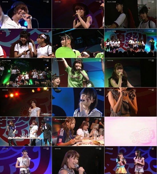 (TV-Variety)(720p) AKB48グループ 夏祭り Vol.2 141102