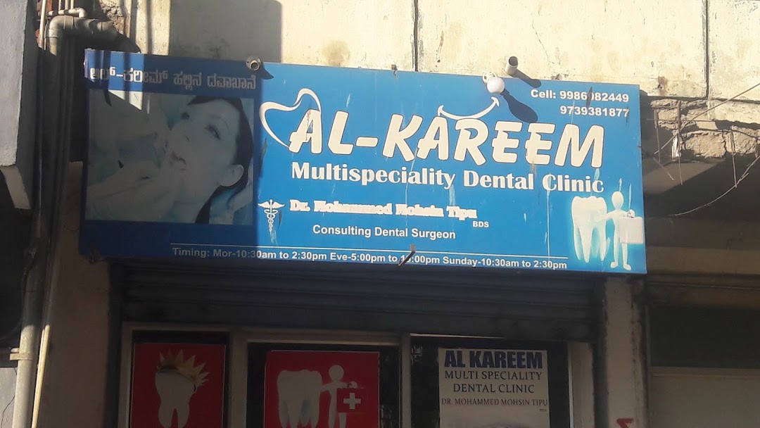 Al - Kareem Multispeciality Dental Clinic