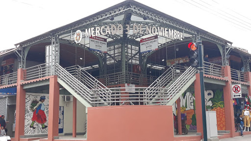 Abaceria Diana - Tienda de ultramarinos