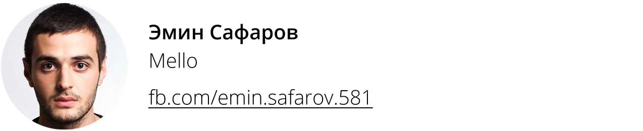 https://www.facebook.com/emin.safarov.581