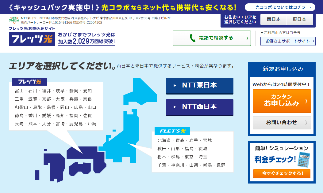 グラフィカル ユーザー インターフェイス が含まれている画像

自動的に生成された説明