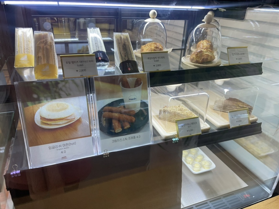 강남김밥 이미지