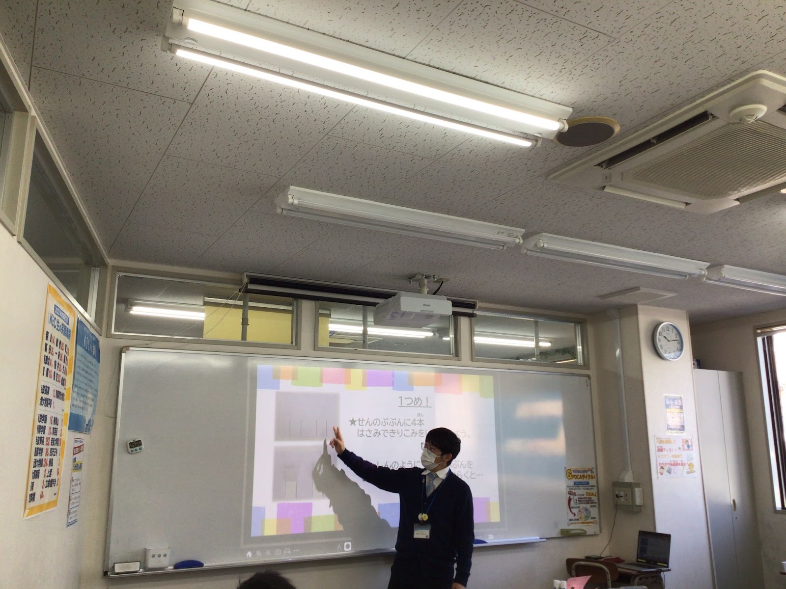イベントの様子