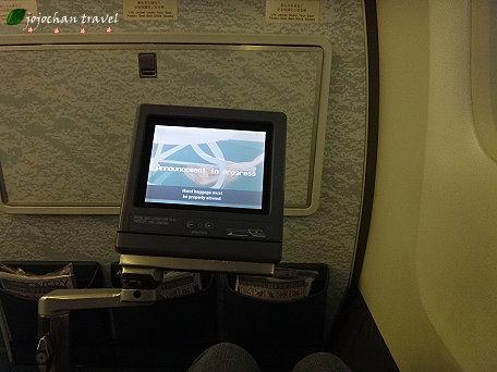http://pics7.yamedia.tw/40/userfile/j/jojochantravel/album/151136310699f1.jpg