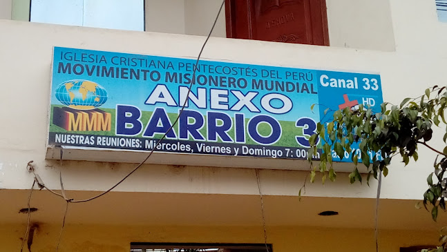 Opiniones de Iglesia Cristiana Pentecostés del Peru Movimiento Misionero Mundial en Trujillo - Iglesia