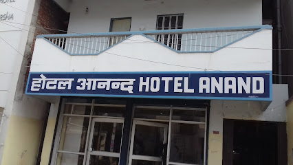 Hotel Anand - Hotel in Purnia , India