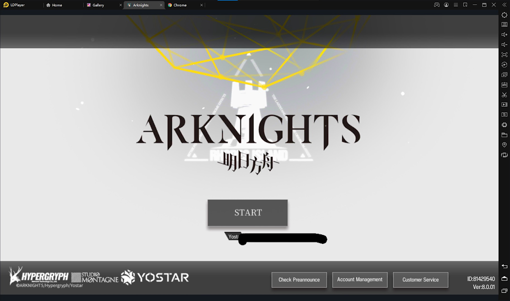 Arknights 2.5 Anniversary - What You Need to Know