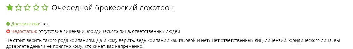 Axis Capital Group: отзывы реальных клиентов, обзор официального сайта