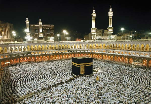 Masjid Al Haram