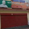 Story image for मोदी from बीबीसी हिन्दी