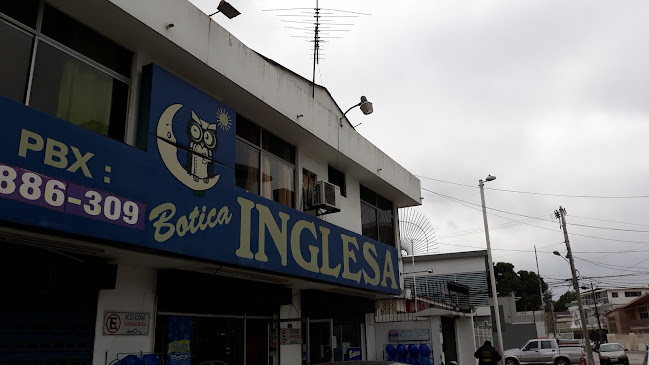 Opiniones de Botica Inglesa en Guayaquil - Farmacia