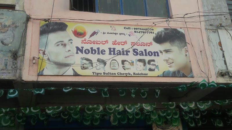 Noble Hair Salon Lalpahadi, Raichur