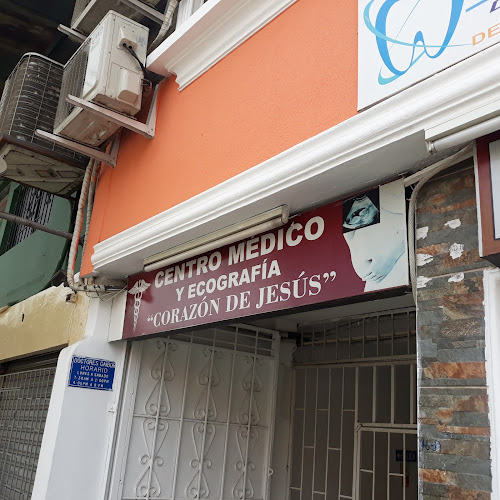 Opiniones de Centro Medico Y Ecografía "Corazón De Jesús" en Guayaquil - Médico
