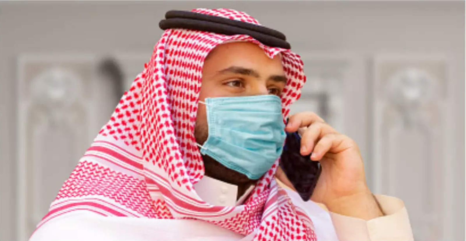 Qatar wearing a face mask