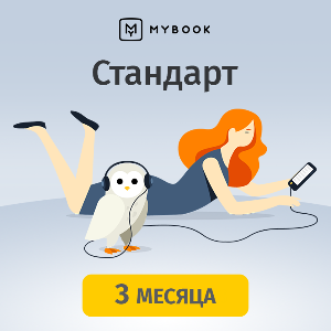 https://emodika.ru/gift/?id=37