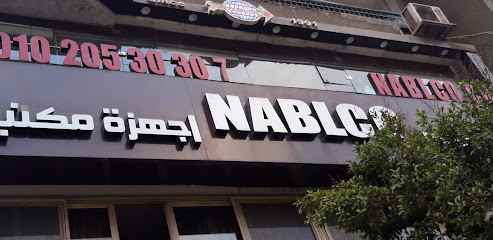NABLCO Office Furniture