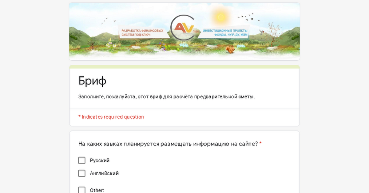 docs.google.com