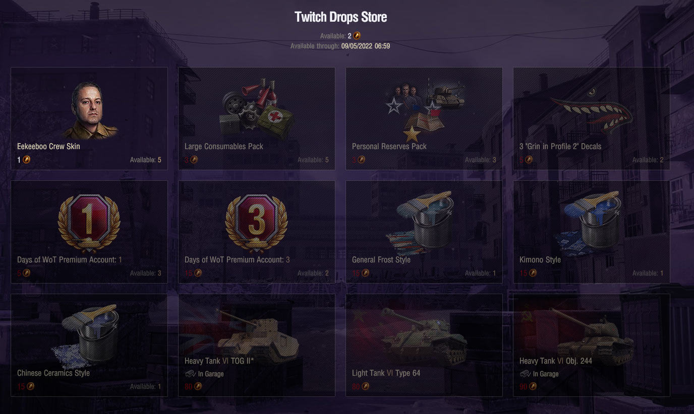 Twitch Drops Store is a part of the in-game store.