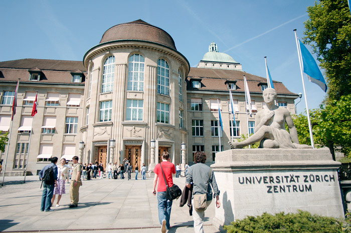 университет Цюриха, образование в Швейцарии.jpg