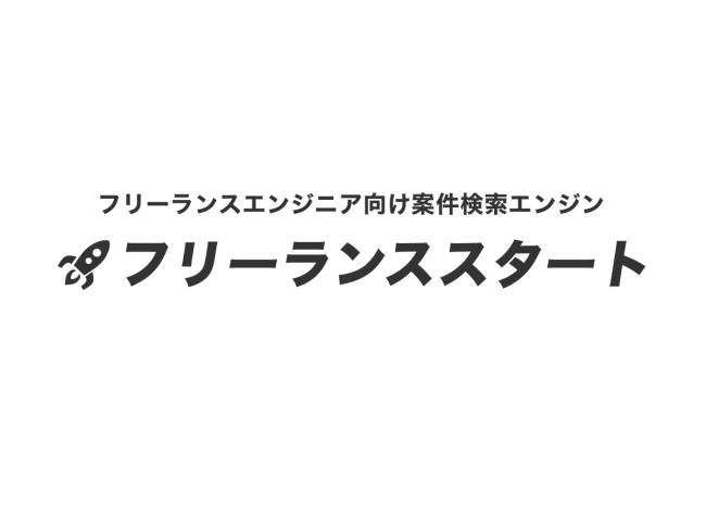 淡々とした作業　依頼かかりづらい　イラストレーター