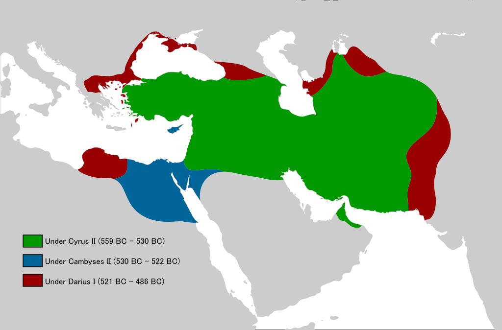 Achaemenid Empire under different kings | Author: Ali Zifan | Source: Wikimedia Commons | License: CC BY-SA 4.0