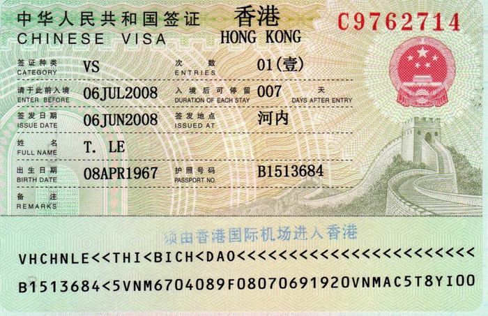 Dịch vụ làm visa Trung Quốc - Dịch vụ làm visa Trung Quốc
