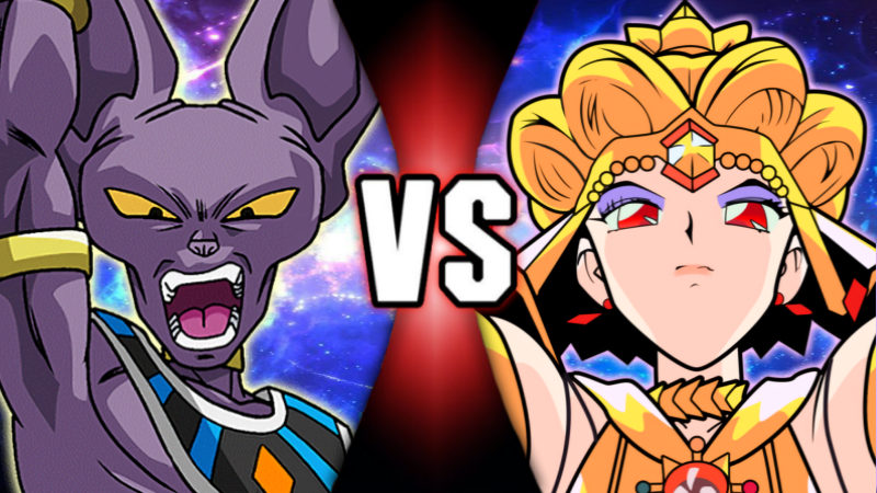 G1 Death Battle Fan Blogs: Death Battle Predictions: Beerus VS Sailor  Galaxia