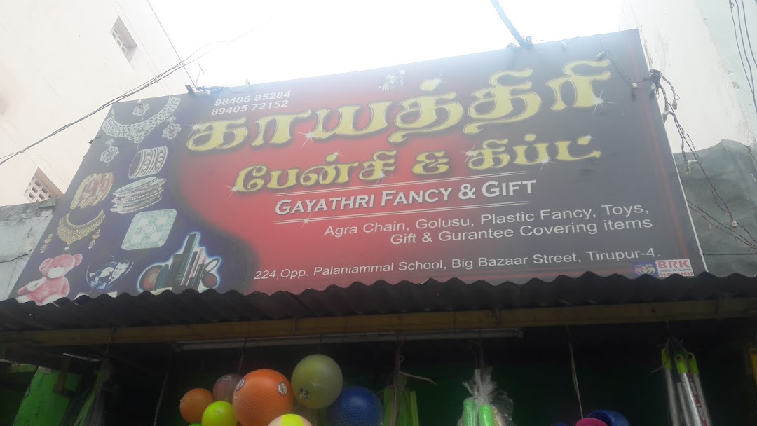Gayathri Fancy & Gift
