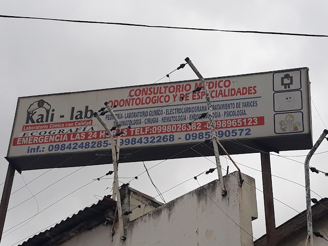 Callejón Lemus, 1205, Centro, Guayaquil 090308