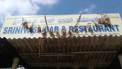 Srinivasa Bar And Restaurant - Restaurant in Bengaluru , India