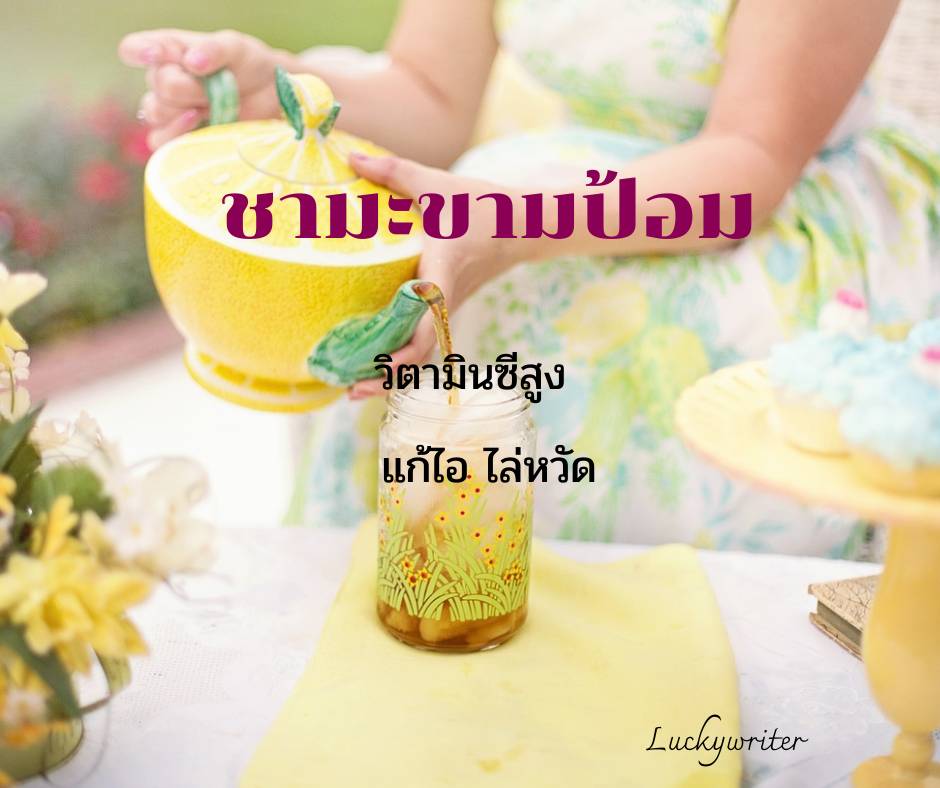 รูปภาพ