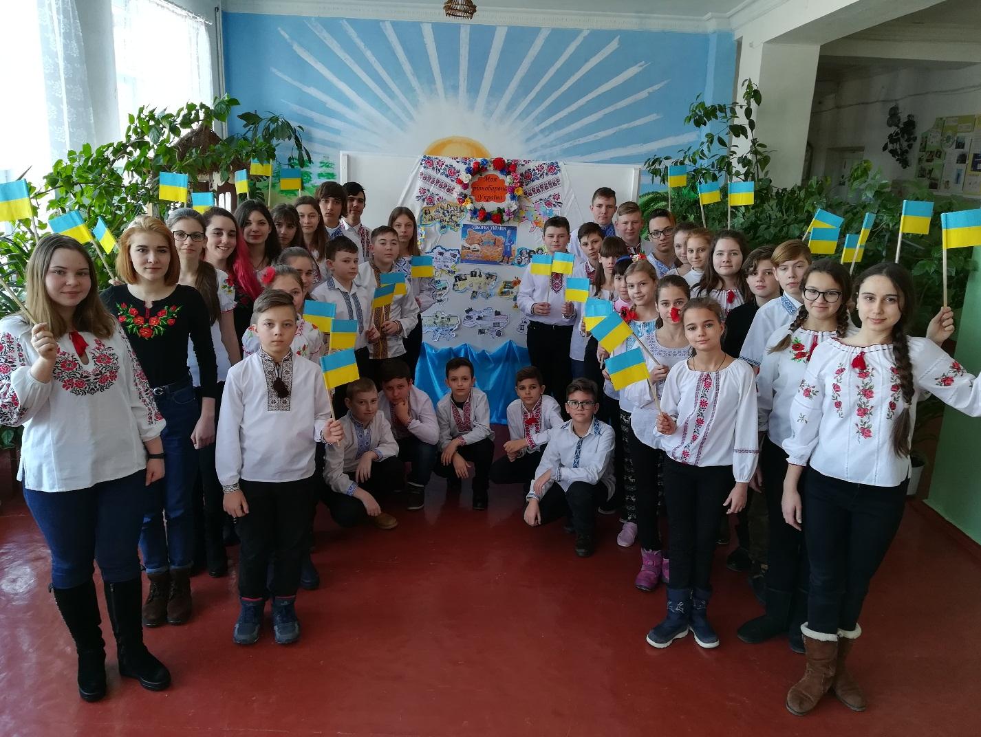 C:\Users\Admin\Desktop\соборність\IMG_20190122_121404.jpg