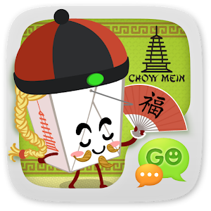 GO SMS Pro Chowmein Sticker apk Download
