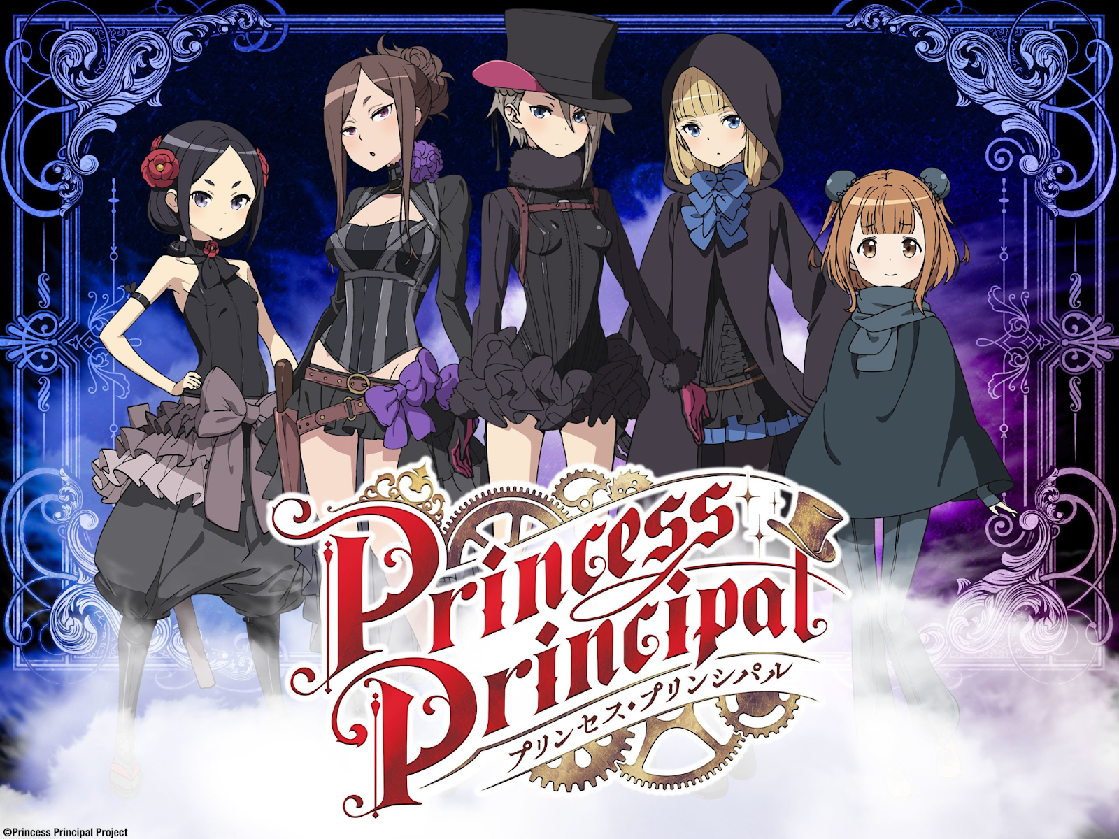 Princess Principal Review | Pinnedupink.com