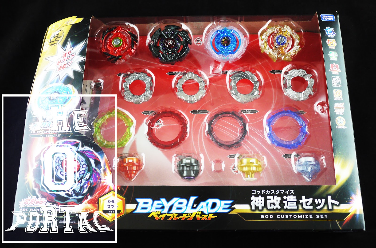 100 Authentic Package Takara Tomy Beyblade Burst B 98 God Customize Set Printhouses Pl