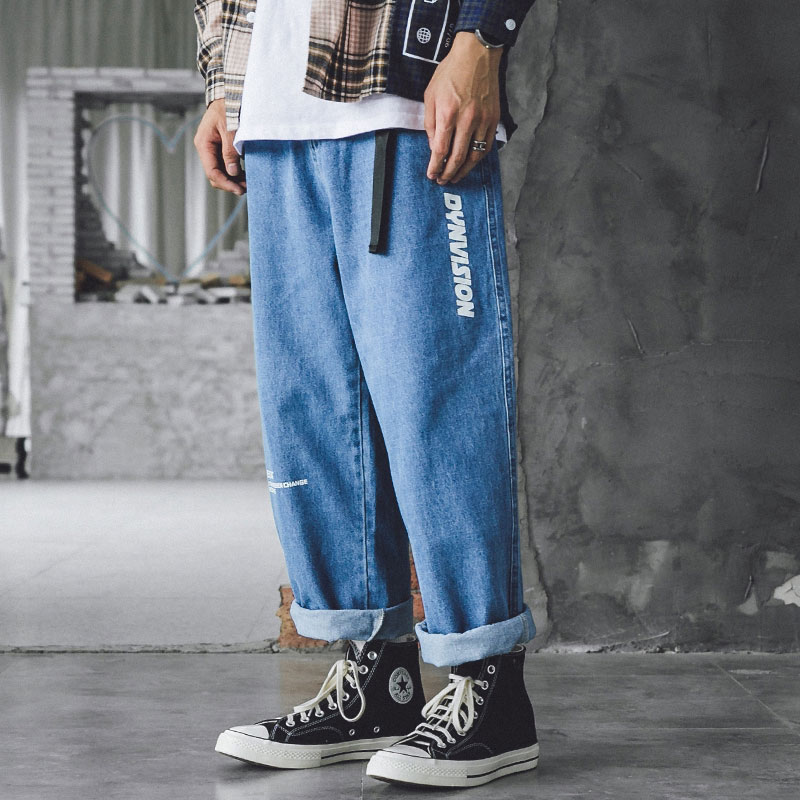 Quần jeans nam dáng thụng