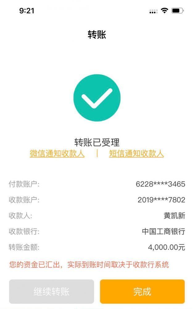 https://imagizer.imageshack.com/img923/5235/vAhuoA.jpg