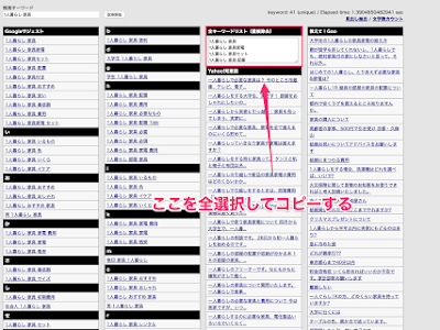 親孝行とは 知恵袋 169660-親孝行とは 知恵袋
