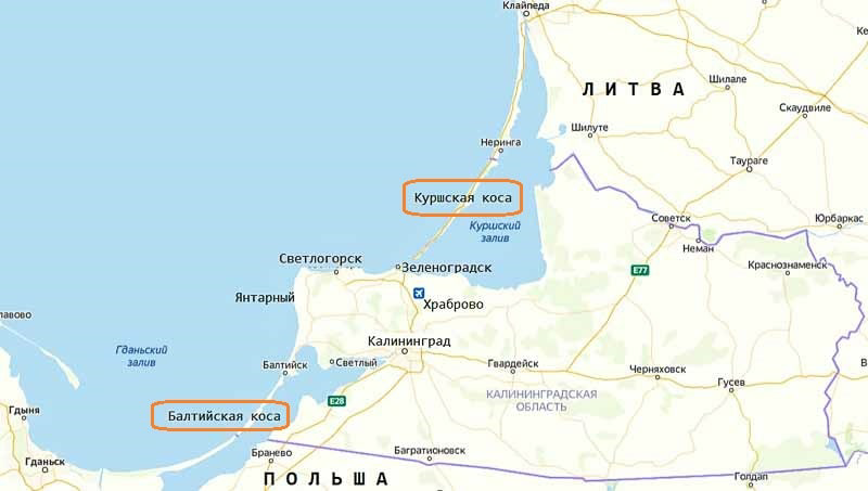 Реферат: Калининградская область на карте Европы