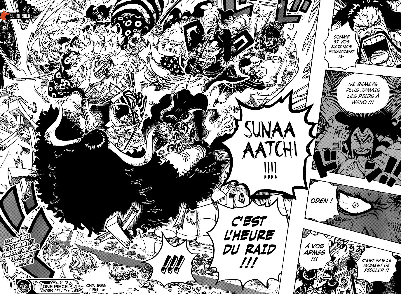 One Piece: Chapter 986 - Page 15
