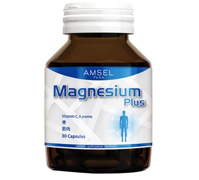 2. Amsel  | Magnesium Plus