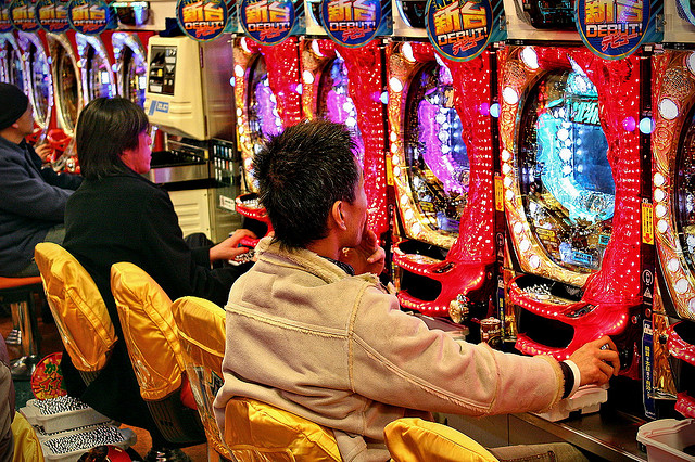 All About Pachinko Game: A Fascinating Part of Japanese Culture 