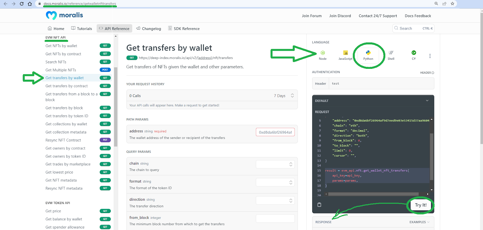 get transfers by wallet landing page